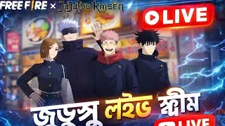 KC.Bayzid Gamer is live! my free fire video Si Josh and video 🥰🥰