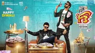F3 movie naal characters in more about video please like and share comments more report videos