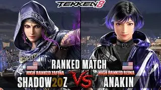 Tekken 8  ▰ Anakin (Reina) Vs Shadow20z (Zafina) ▰ Ranked Matches