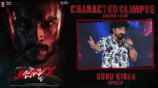 Music Director Gurukiran Speech at Jimmy Character Glimpse Launch Event | Sanchith Sanjeev | Sudeepa