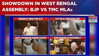 Massive Showdown In West Bengal Assembly: Mamata Banerjee Roars, BJP MLAs Suspended & More | WATCH