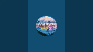 हे शुभारंभ हो शुभारंभ मंगल बेला आयीसपनो की देहरी पे दिल की बाजी रे शेहनाई शेहनाई शेहनाई....