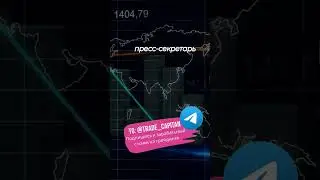 Соединенные Штаты являются той&nbsp;страной, которая может очень быстро прекратить конфликт на&nbsp;Украине.