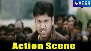 Chinnodu Movie || Action Scene || Sumanth,Prithiveeraj