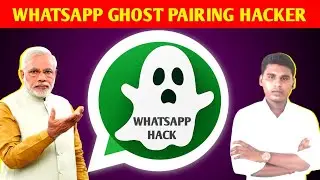 Whatsapp Ghost Pairing Hacker | Happy New Year Scammers | WhatsApp New Update 2026 | Ghost Pairing