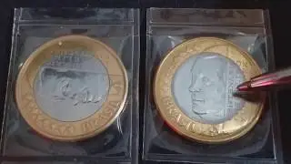 COMO &Eacute; UMA MOEDA VERDADEIRA REVERSO INVERTIDO E HORIZONTAL