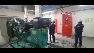 ATyS 400A 4P SOCOMEC