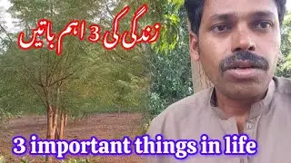 Ghulam Abbas Khan is live!