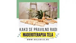 Kako se pravilno radi maderoterapija tela?
