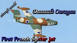 Dassault M.D.450 Ouragan =First French fighter jet