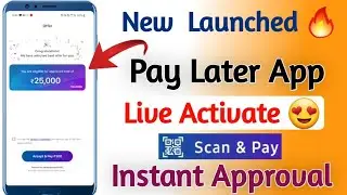 Ring Buy now Pay Later | Ring Pay Later Activate Live Apply Process | Ring Pay to Bank Account