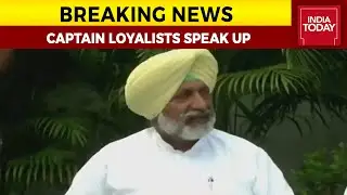 Charanjit Channi Sarkar Rejig: Amarinder Singh Loyalists Speak Up On Being Dropped From Cabinet