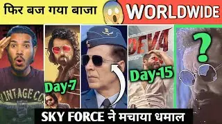 Badass Ravi Kumar Box office collection, Sky Force, Deva, Vidaamuyarchi, Chhaava,Daku maharaj