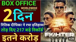 Fighter Box Office Collection | Fighter Vs Pathaan Box Office Collection Day 2 Comparison WORLDWIDE