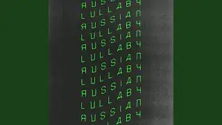 Russian Lullaby
