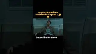 Indian culture change🫵🤔bharata badallagide 🤫nama bharata🥺#viral #video #dance