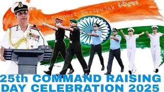 25th ANDAMAN NICOBAR COMMAND RAISING DAY CELEBRATION 2025 HELD AT BRICHGUNJ 