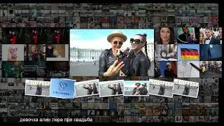 Что удивило казахстанок в России ru open
