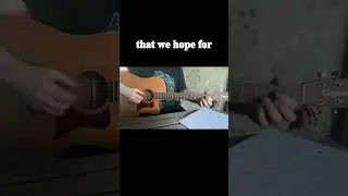 Hebrews 11 verse 1 - Now Faith!  (#short)