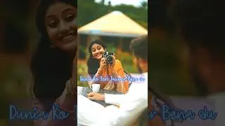 ❤️ Dil Kya kare | @kishorekumar3121 | Ha Main Teri yaad mein#status #statusvideo #youtube #love #yt