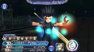 DFFOO Vayne COSMOS [Conqueror's Duty] (Zack, Lenna, Vayne w/o EX) 359K