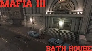 Mafia 3 - Bath House
