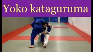 judo leg grabs: yoko kataguruma