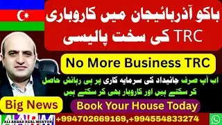 Business Residence strictly rules for Pakistani nationals, No Entry on Business Visa on Baku Airport