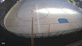 Zimn&iacute; stadion