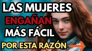 Razones Psicológicas Del Porqué Las Mujeres Engañan Tan Fácil💥