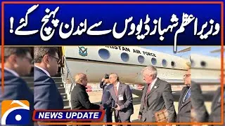 Prime Minister Shahbaz Sharif reaches London from Davos - News Update 9:30 Pm - Geo News