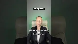 Что нельзя говорить налоговой по телефону?