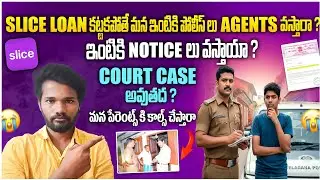 What happens if Slice loan not paid explained in Telugu | How to Apply Slice Loan |vh tech by Vishnu