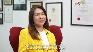 NG Siew Chien, Laureate of STIP2024 in Life and Health