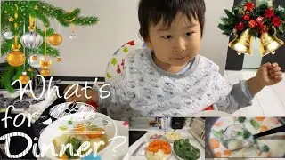 Cooking vlog #01 JAPANESE CREAM STEW, クリームシチュー