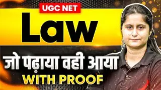 UGC NET Law Preparation 2026 | UGC NET Law Preparation Strategy 2026