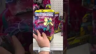 Godzilla X Kong wave 2 Tiamat spotted at target. #godzilla #godzillavskong #figurehunt