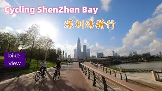 Quick Ride Through Shenzhen Bay: A 30-Minute Blissful Cycle