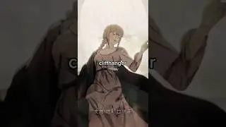 How to stay in someones mind