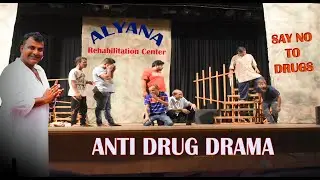 Anti Drug Drama | Performance by the boys of Alyana Rehabilitation Center | Short Drama