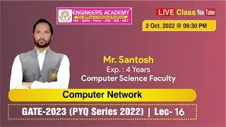 Computer Network Previous Year Question Series for GATE PSU 2023 (CS)  - 🔴 Live Class | L-16