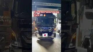 Brand new Isuzu Drum Truck 🇯🇵#viralvideo #ytshorts #amazing #youtube #shorts