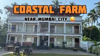 कोस्टल फार्म मुंबई शहरा पासून जवळ असलेला-Coastal Farm,Virar-Mumbai-Affordable resort on western line