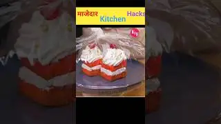 majedar kitchen hacks / mind blowing 🧠 hacks/Random hacks #hacks #facts #tipsandtricks