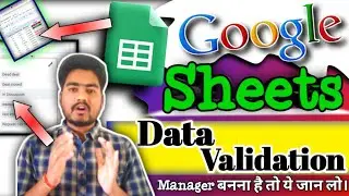 Data Validation in Google Sheets in hindi 2025 | Create Drop-Down Lists | Data validation #sheet