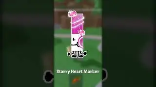 My Find the Markers Ideas #3