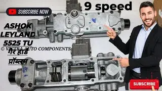 Ashok Leyland का 5525 Tu गेयर हार्ड problem (समस्या) shold करना सीखें ।#ashokleyland #5525 