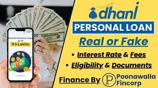 Dhani Finance Loan Fake or Real | Dhani Loan | Dhani Finance Loan | Poonawalla Fincorp Personal Loan
