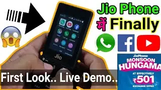 Jio Phone New Update WhatsApp, Facebook, YouTube | Jio ₹501 monsoon hungama phone Exchange Offer