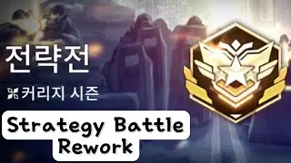개편된 전략전 해보기 / KR Strategy Battle Rework? (카운터사이드/Counter side)